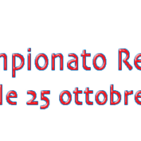 GR Prova unica Camp. Reg. Serie D, Sacile 25.1.2020